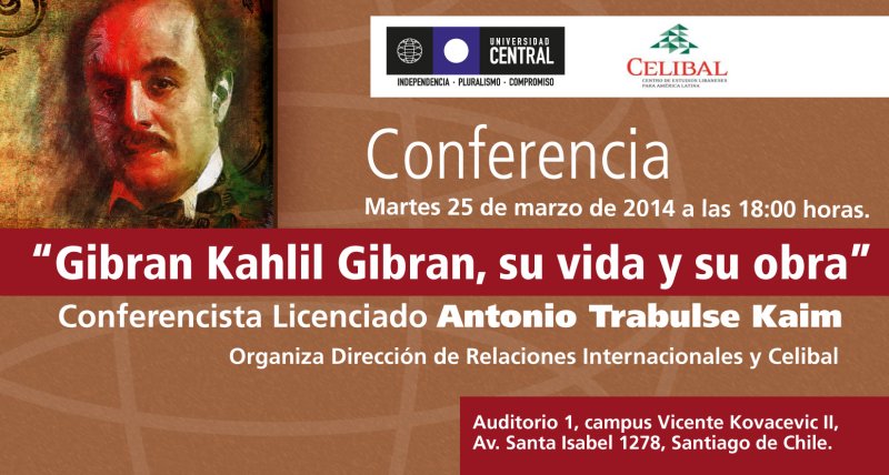 Conferencia sobre “Gibran Kahlil Gibran, su vida y su obra” en la UCEN