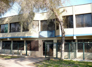 Conservador de Bienes Raíces de San Miguel, Universidad Central, Derecho, pasantía, convenio Conservador de Bienes Raíces de San Miguel, Universidad Central, Derecho, pasantía, convenio