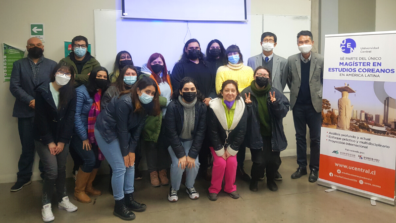 Perspectiva académica y popular de Corea sobre América Latina y Chile fue abordada en 11° Coloquio de Estudios Coreanos Comparativos