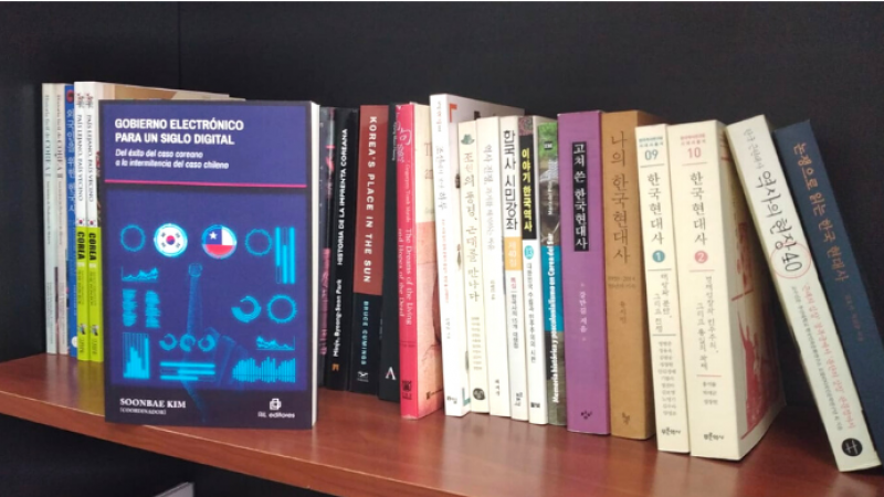Nuevo libro de la UCEN aborda el desarrollo comparado del gobierno electrónico en Corea del Sur y Chile