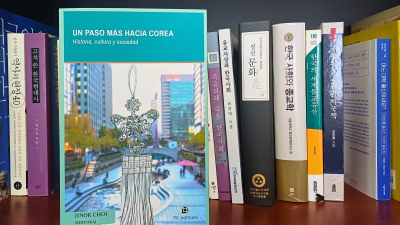 Cuarto libro del Centro de Estudios Comparados de Corea aborda la historia, cultura y sociedad de Corea