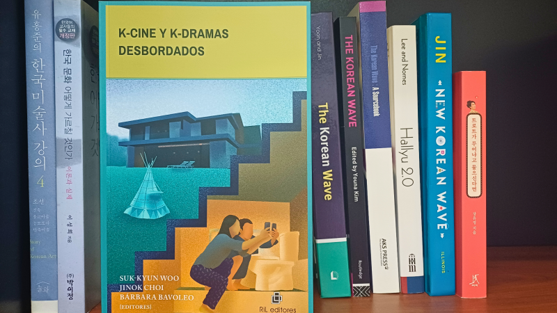 Quinto libro del Centro de Estudios Comparados de Corea ofrece reflexiones sobre el cine y los dramas coreanos