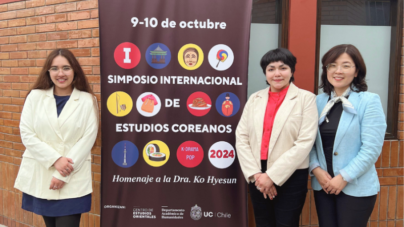 Equipo del Centro de Estudios Comparados de Corea viajó a Lima para participar en el “I Simposio Internacional de Estudios Coreanos”